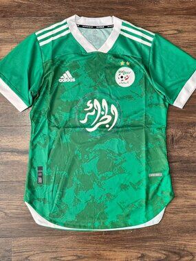 ADIDAS ALGERIA 2021/22 HOME JERSEY GREEN - M
